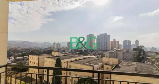 Apartamento com 2 Quartos à venda, 64m² no Setores Complementares, Brasília