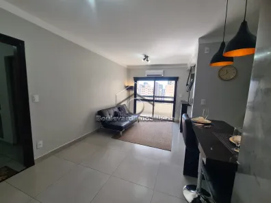Apartamento com 1 Quarto para alugar, 49m² no Centro, Ribeirão Preto