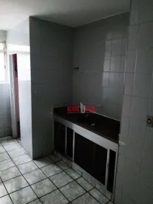 Apartamento com 2 Quartos para venda ou aluguel, 75m² no Fonseca, Niterói