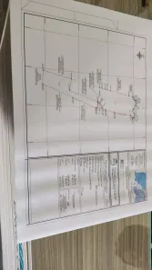 Fazenda / Sítio / Chácara à venda, 4345240m² no , Porto Murtinho