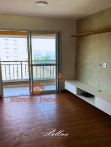Apartamento com 3 Quartos para alugar, 84m² no Centro Comercial Jubran, Barueri