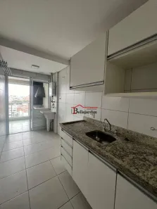 Apartamento com 2 Quartos para alugar, 75m² no Barcelona, São Caetano do Sul