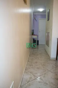Apartamento com 2 Quartos para venda ou aluguel, 50m² no Vila Palmeiras, São Paulo