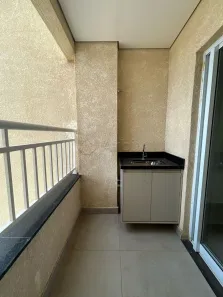 Apartamento com 2 Quartos para alugar, 60m² no Balneário Salto Grande, Americana
