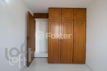 Apartamento com 2 Quartos à venda, 75m² no Jardim da Saúde, São Paulo
