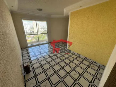Apartamento com 2 Quartos à venda, 61m² no Vila Siqueira (Zona Norte), São Paulo