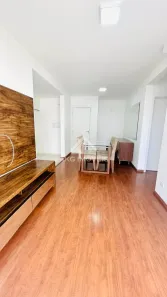 Apartamento com 2 Quartos para alugar, 57m² no Boa Vista, Curitiba
