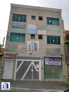 Conjunto Comercial / Sala para alugar, 20m² no Vila Caldas, Carapicuíba