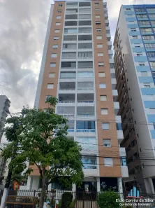 Apartamento com 2 Quartos para alugar, 107m² no Itararé, São Vicente