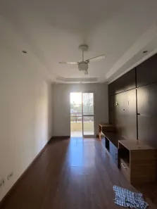 Apartamento com 2 Quartos para alugar, 60m² no Campos Elíseos, São Paulo