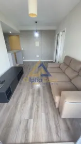 Apartamento com 1 Quarto para alugar, 50m² no Melville Empresarial I e II, Barueri