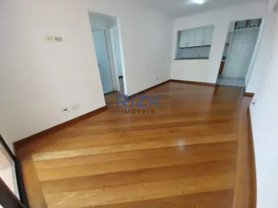 Apartamento com 2 Quartos para alugar, 60m² no Aclimação, São Paulo