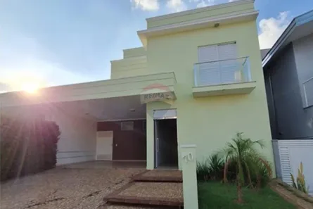 Casa de Condomínio com 2 Quartos para alugar, 178m² no Chácara Gonçalo, Mogi Guaçu