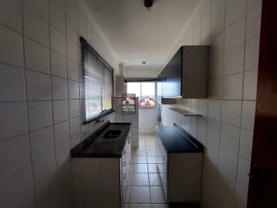Apartamento com 2 Quartos para alugar, 60m² no Parque São Benedito, Pindamonhangaba