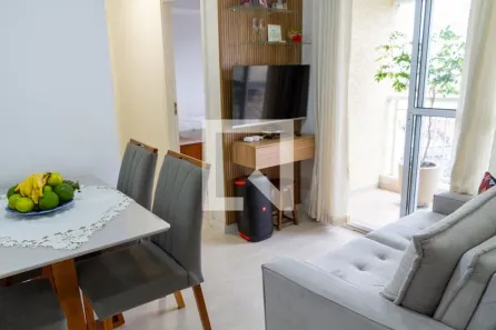 Apartamento com 2 Quartos à venda, 53m² no Vila Marina, São Paulo
