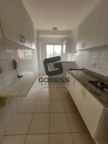 Apartamento com 2 Quartos para alugar, 70m² no Jardim Paulista, Ribeirão Preto
