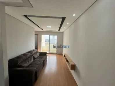 Apartamento com 2 Quartos para alugar, 46m² no Gleba Fazenda Palhano, Londrina