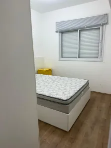 Apartamento com 2 Quartos para alugar, 61m² no Jardim Leonor, São Paulo