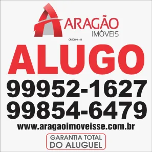 Loja / Salão / Ponto Comercial para alugar, 100m² no Aruana, Aracaju
