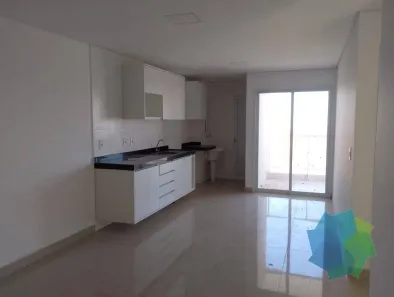 Apartamento com 2 Quartos para alugar, 74m² no Jardim Nair Maria, Salto