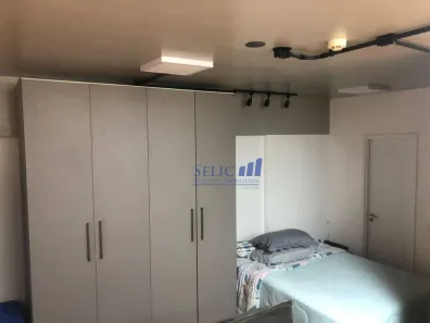 Flat com 1 Quarto à venda, 44m² no Centro, Jundiaí