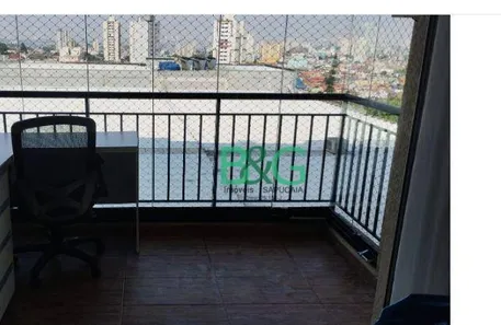 Apartamento com 2 Quartos à venda, 60m² no Setores Complementares, Brasília