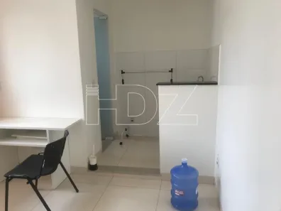 Loja / Salão / Ponto Comercial para venda ou aluguel, 54m² no Centro, Araraquara