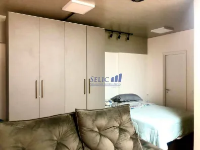 Flat com 1 Quarto à venda, 44m² no Centro, Jundiaí