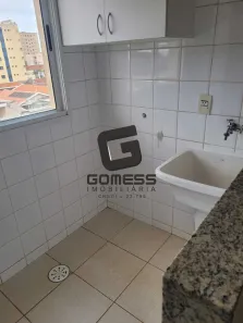 Apartamento com 2 Quartos para alugar, 70m² no Jardim Paulista, Ribeirão Preto