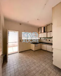 Conjunto Comercial / Sala para alugar, 270m² no Centro, Salto