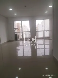 Conjunto Comercial / Sala para alugar, 46m² no Centro, Guarulhos