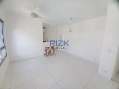 Apartamento com 1 Quarto para alugar, 50m² no Aclimação, São Paulo