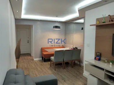 Apartamento com 3 Quartos à venda, 79m² no Ipiranga, São Paulo