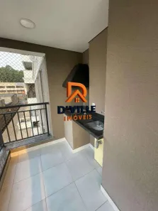 Apartamento com 4 Quartos para alugar, 109m² no Centro Comercial Jubran, Barueri