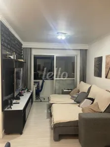 Apartamento com 3 Quartos à venda, 76m² no Nossa Senhora do Ó, São Paulo