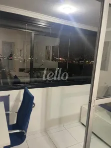 Apartamento com 3 Quartos à venda, 76m² no Nossa Senhora do Ó, São Paulo