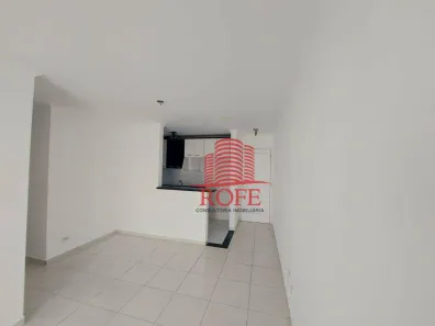 Apartamento com 2 Quartos à venda, 60m² no Vila Nova Conceição, São Paulo