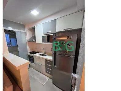 Apartamento com 2 Quartos à venda, 60m² no Setores Complementares, Brasília