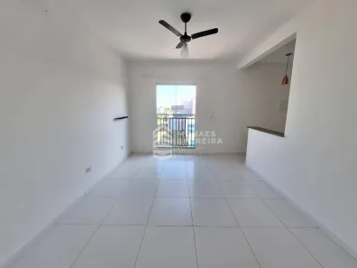 Apartamento com 2 Quartos para alugar, 69m² no Loteamento Residencial e Comercial Flamboyant, Pindamonhangaba