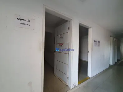Galpão / Depósito / Armazém para alugar, 1150m² no Prazeres, Jaboatão dos Guararapes