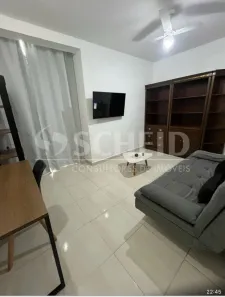 Apartamento com 1 Quarto para alugar, 51m² no Santa Efigênia, São Paulo