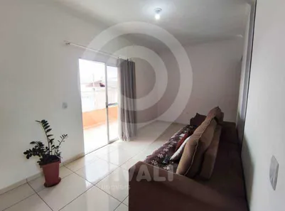 Prédio Inteiro com 2 Quartos à venda, 396m² no Loteamento Residencial Central Park II, Itatiba