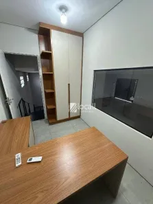 Loja / Salão / Ponto Comercial para alugar, 200m² no Residencial Parque dos Ipês II, Mirassol