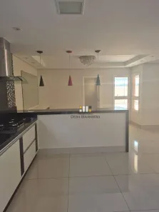 Casa de Condomínio com 3 Quartos para alugar, 209m² no Residencial Portal do Lago, Sumaré