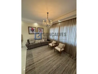 Sobrado com 2 Quartos à venda, 156m² no Nova Gerty, São Caetano do Sul