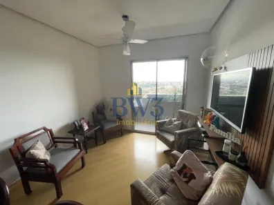Cobertura com 4 Quartos à venda, 260m² no Bonfim, Campinas