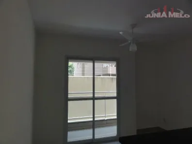 Apartamento com 1 Quarto para alugar, 47m² no Nova Aliança, Ribeirão Preto