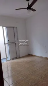 Casa com 3 Quartos à venda, 232m² no , Ipeúna