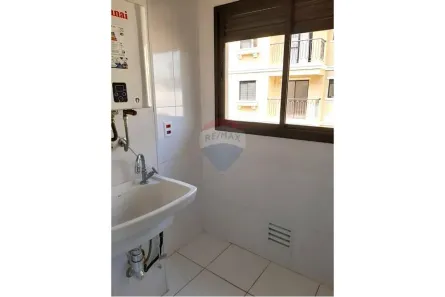 Apartamento com 2 Quartos para alugar, 58m² no Pinheirinho, Vinhedo