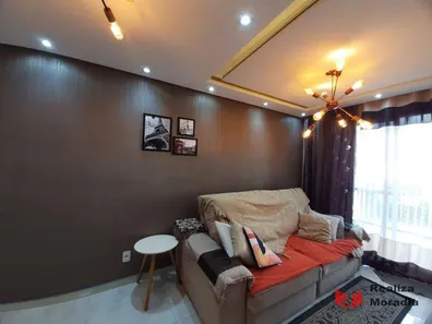 Apartamento com 2 Quartos à venda, 50m² no Lageado, Cotia